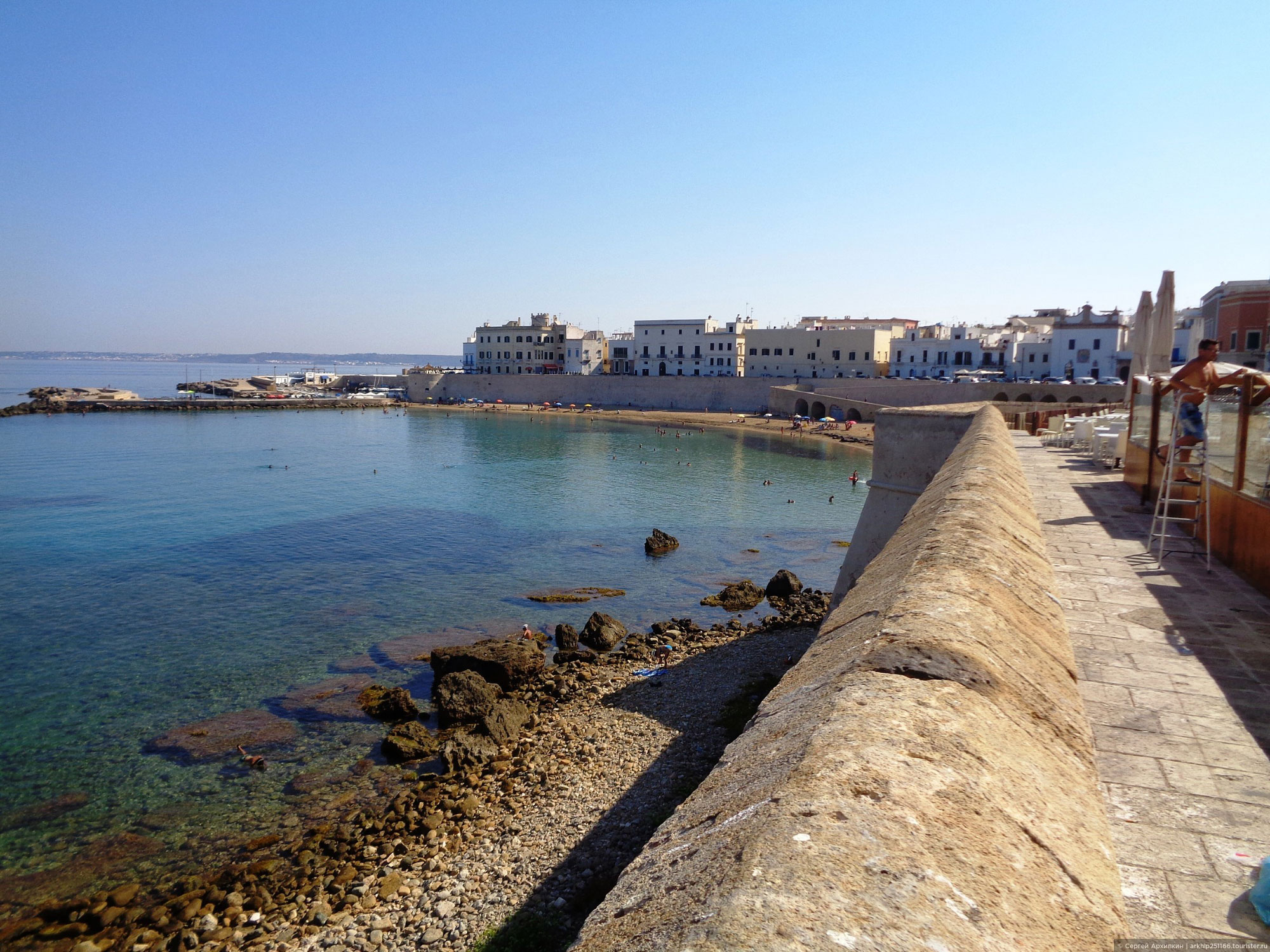Gallipoli